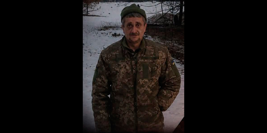 Загинув Михно Віталій Іванович
