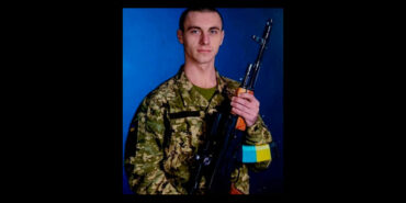 Загинув захисник Владислав Лупій