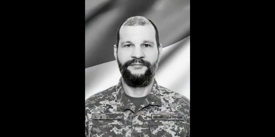 Загинув В’ячеслав Литвишко