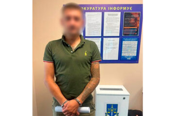 У Черкасах у парку Сосновий бір чоловік пограбував жінку У Черкасах у парку Сосновий бір чоловік пограбував жінку