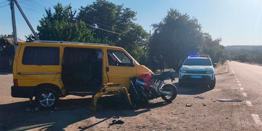 ДТП у Городищі