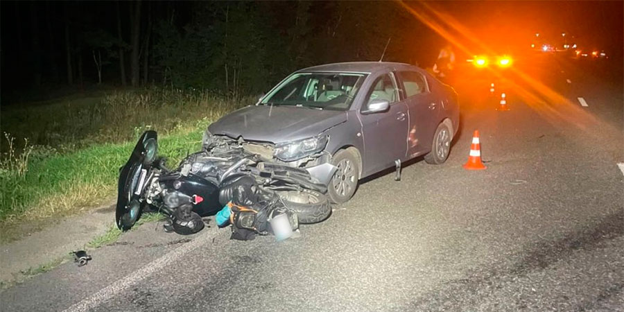 ДТП у Золотоніському районі