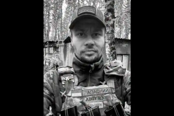 У Черкасах відбулося поховання захисника Богдана Жижка У Черкасах відбулося поховання захисника Богдана Жижка