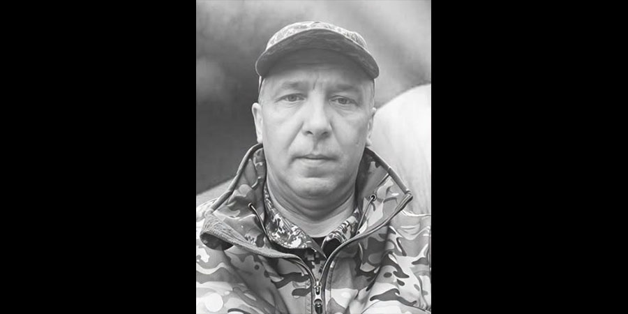 Помер Павло Чміль
