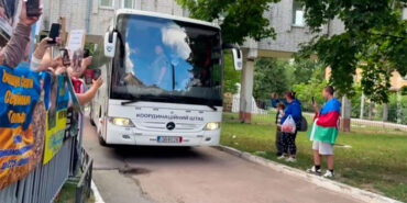 Повернення військовослужбовців