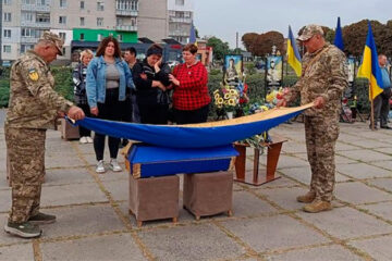 У Чорнобаї поховали захисника Ігоря Ганіна