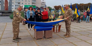 Прощання із Ганіном Ігорем