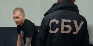 Вручення підозри колишкьому смотрящому