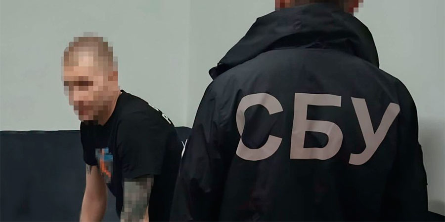 Вручення підозри колишкьому смотрящому
