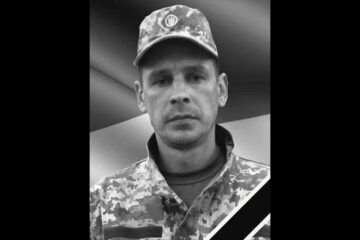 У Черкасах поховали захисника Андрія Нікіфорова
