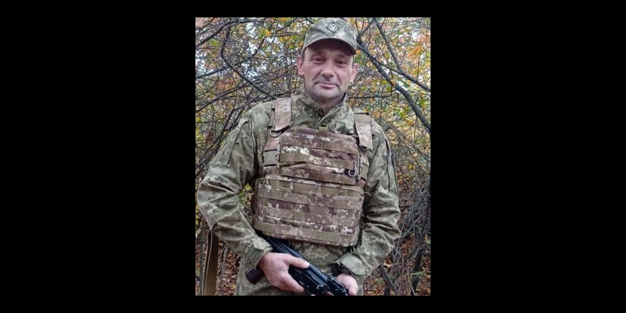 Загинув Ігор Сидорович