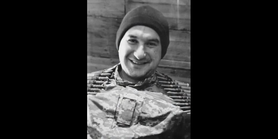Загинув Іван Лесюк