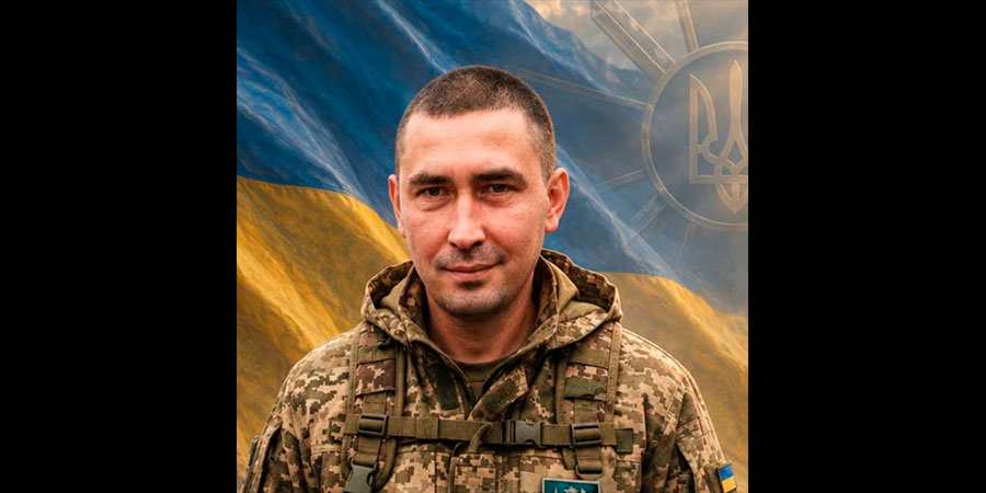 Загинув Валентин Доденко