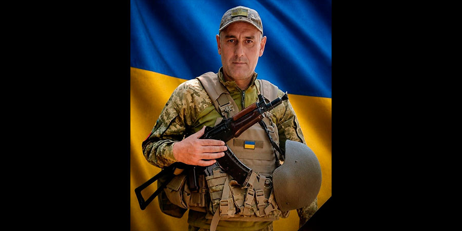 Загинув Горошко Владислав Михайлович