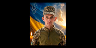 Загинув Юрій Костюк