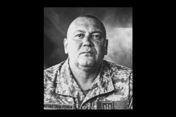 У Черкасах поховали захисника Юрія Міненка