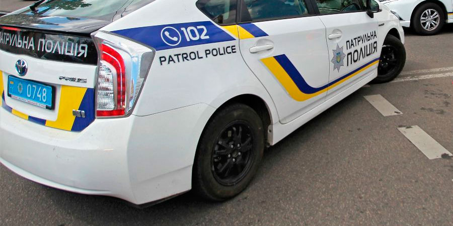 Поліція