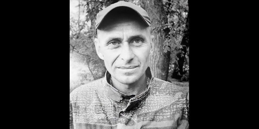 Помер Сергій Ткаченко