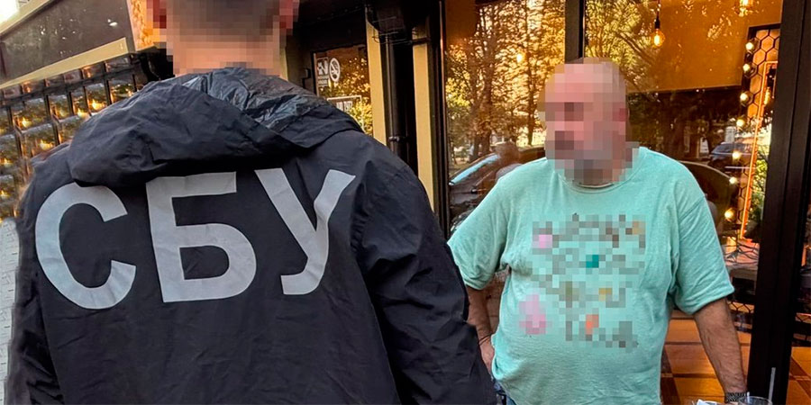 Вручення підозри посадовцю