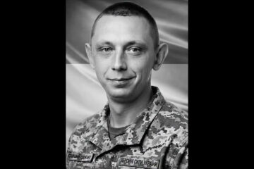 У Черкасах поховали старшого сержанта Антона Павліва У Черкасах поховали старшого сержанта Антона Павліва