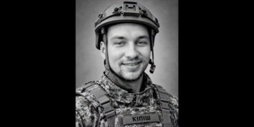 Загинув солдат Денис Кравченко