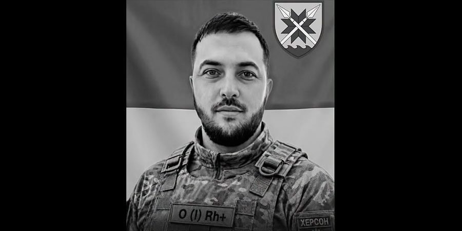 Загинув Михайло Гнатуша