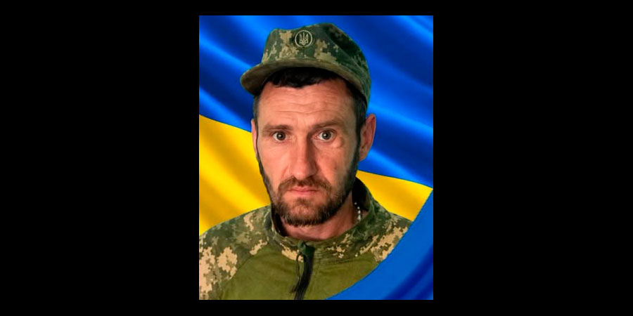 Загинув захисник Попович Олексій Миколайович