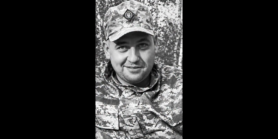 Загинув Володимир Майко