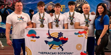 Черкаські богатирі