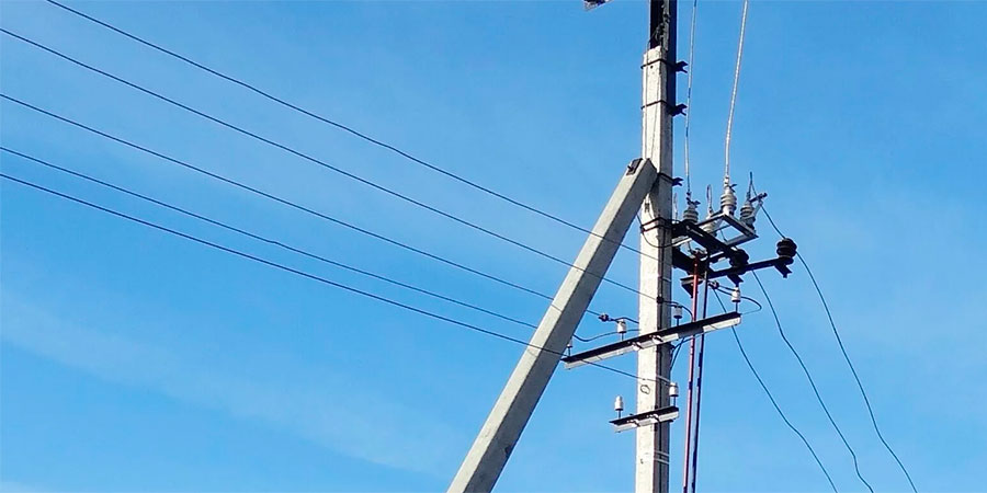 Електроопора