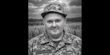 Помер Руслан Ткачук