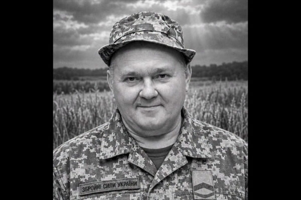 У Черкасах попрощалися із захисником Русланом Ткачуком
