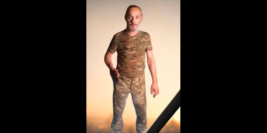 Помер Василь Терещук