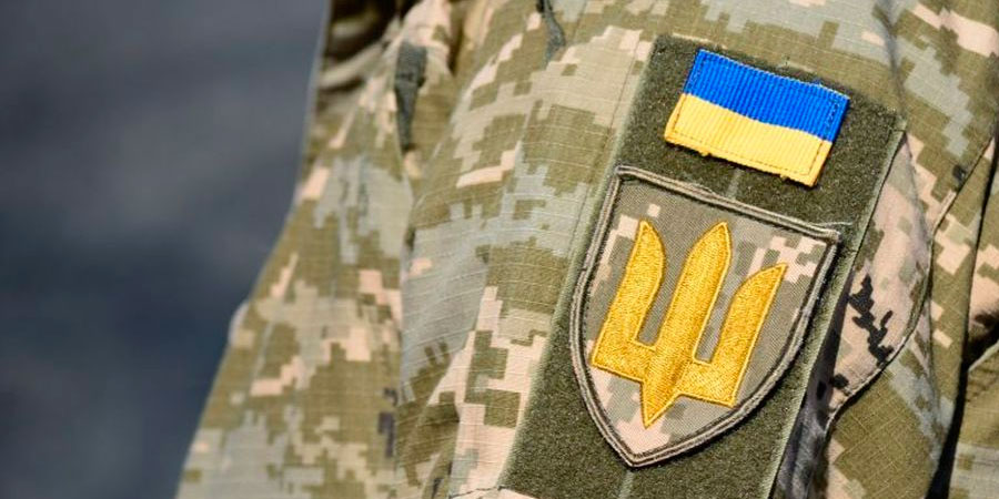 ТЦК та СП
