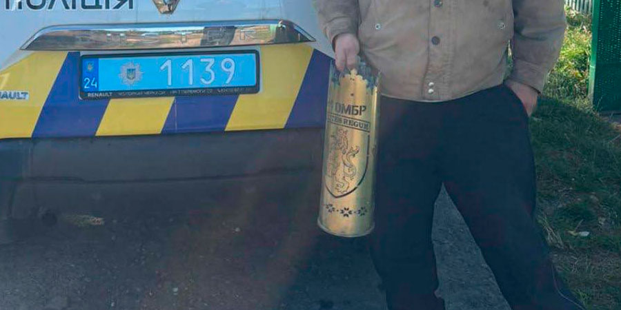 Викрадена з могили гільза