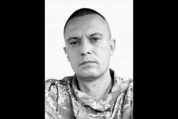 У Черкасах поховали військовослужбовця Андрія Бакая