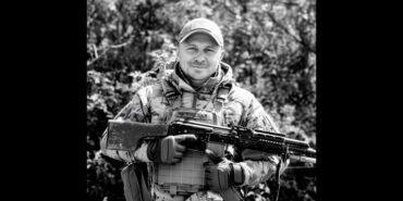 Загинув Артем Михайлов