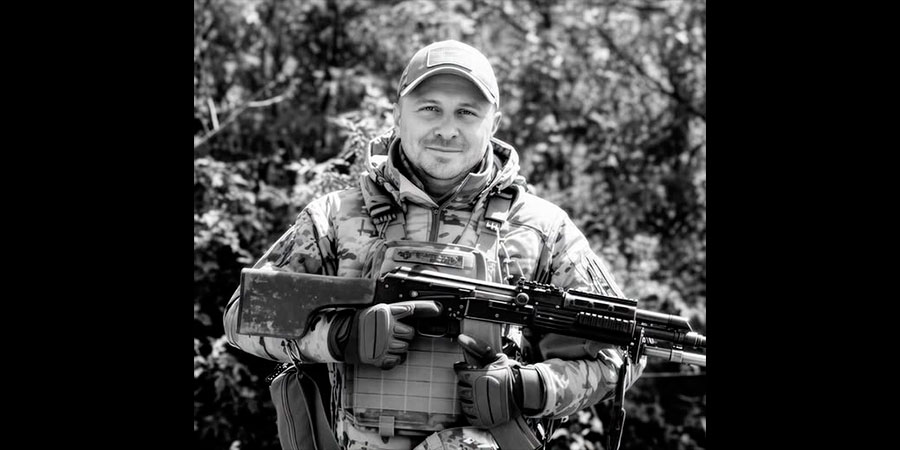 Загинув Артем Михайлов