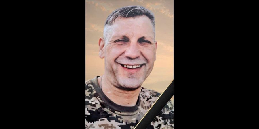 Загинув Фещенко Руслан Вікторович