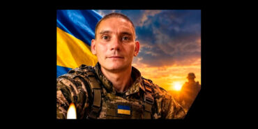 Загинув Олег Ярошинський