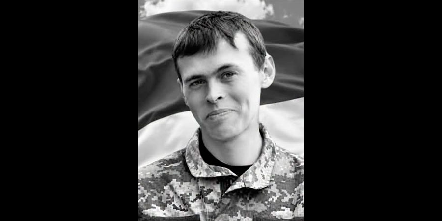 Загинув Олександр Січкович