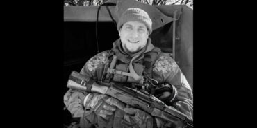Загинув Рац Віталій Віталійович