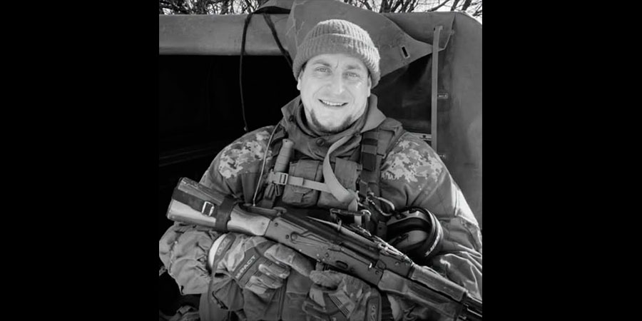 Загинув Рац Віталій Віталійович