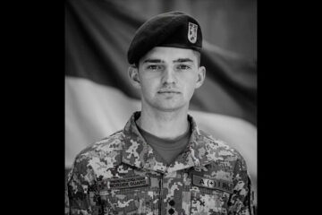 У Черкасах попрощалися із 21-річним прикордонником Захаром Репіним