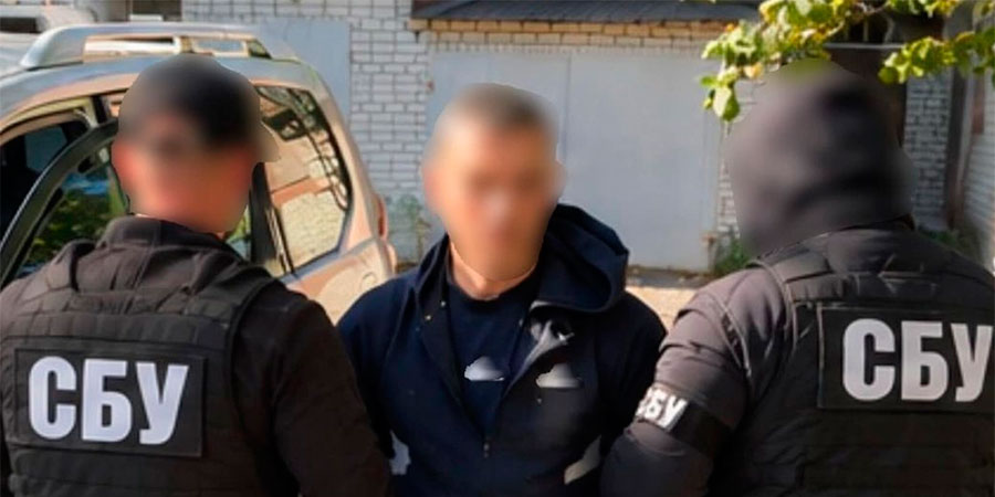 Затримання посадовця Укрзалізниці
