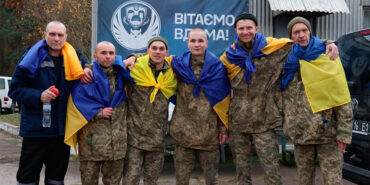 Звільнені із полону