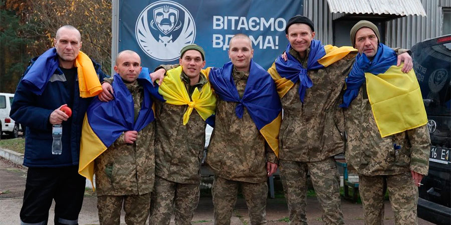 Звільнені із полону